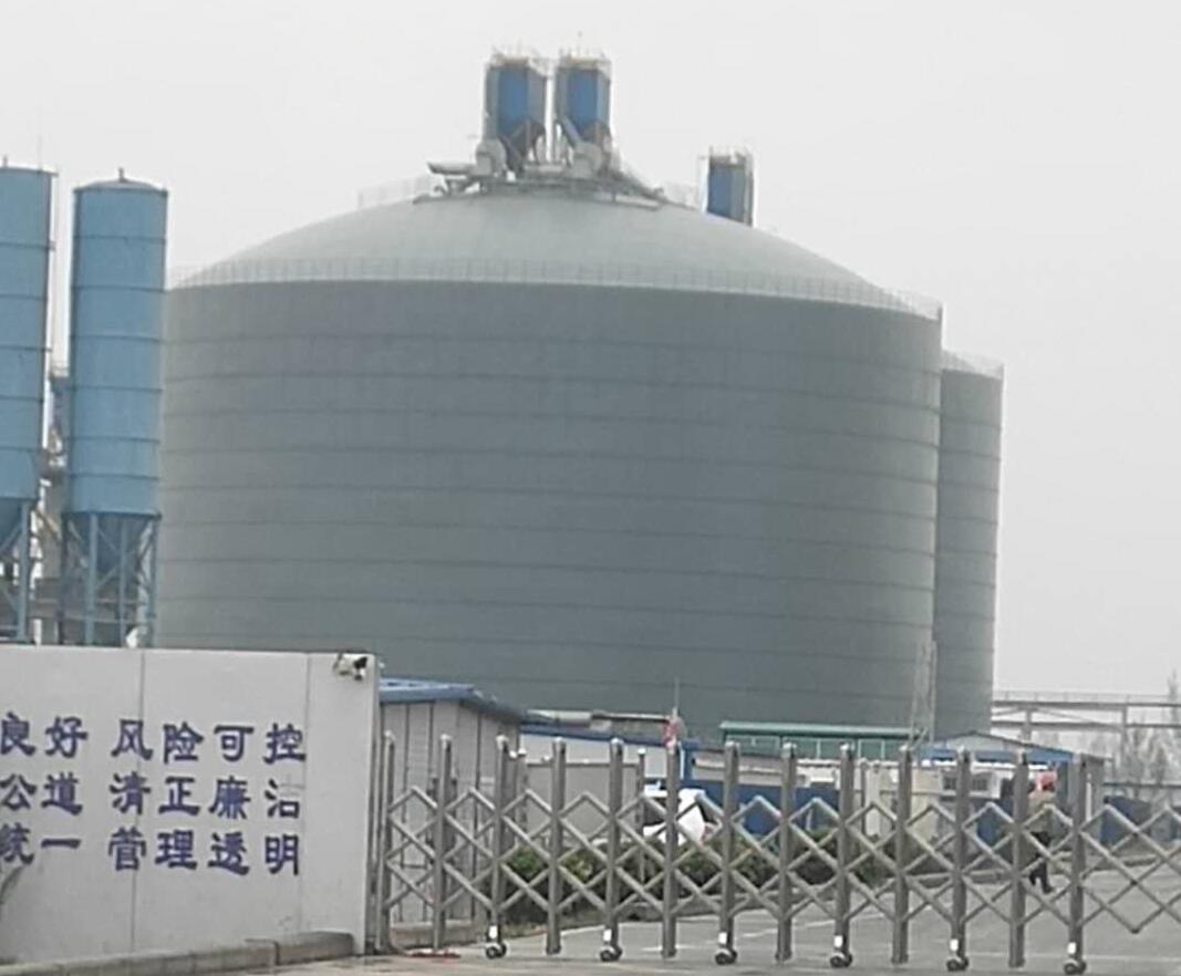 中沙4万吨粉煤灰储存库